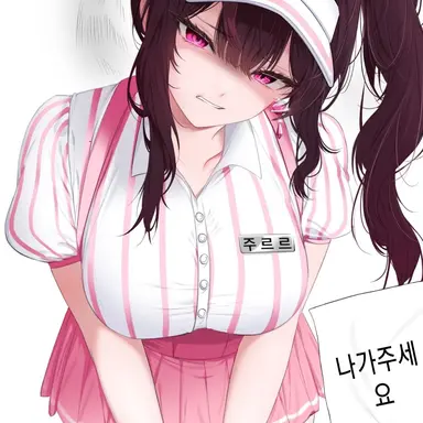 Profile image of 주르르