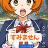 Profile image of あかり