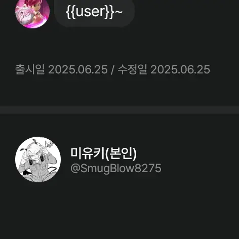 Roy_.o0의 ㅅ진짜 이 사진만 보셈