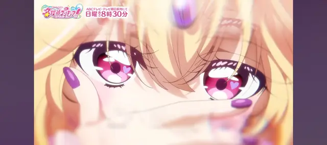 Profile image of アルカナシャドウ