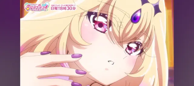 Profile image of アルカナシャドウ