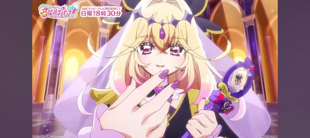 Profile image of アルカナシャドウ