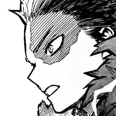 Profile image of 도소빈