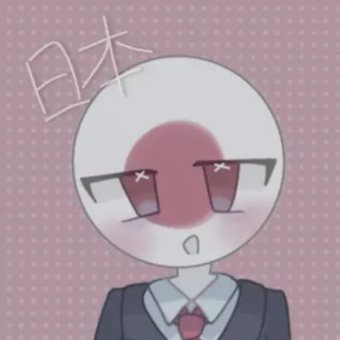 Profile image of 日本
