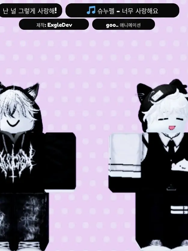 Ray_dot의 레이도트vs미정의&에프