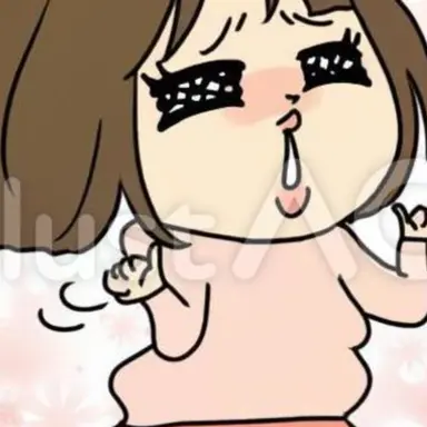 Profile image of ぶり子