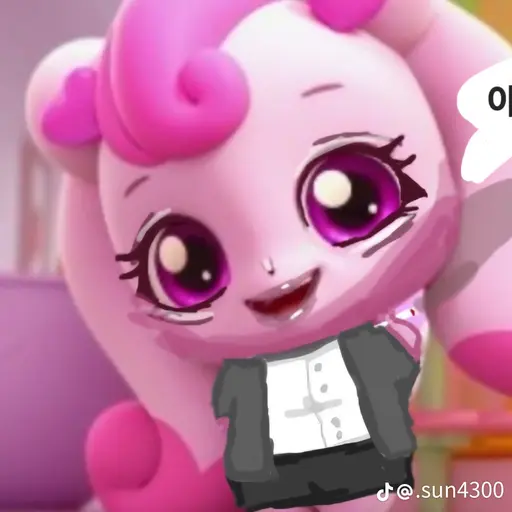 RapierBeads4484의 일진 하츄핑