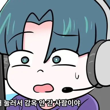 Profile image of 이준