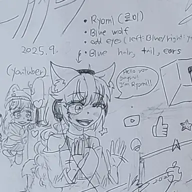 Profile image of 료미