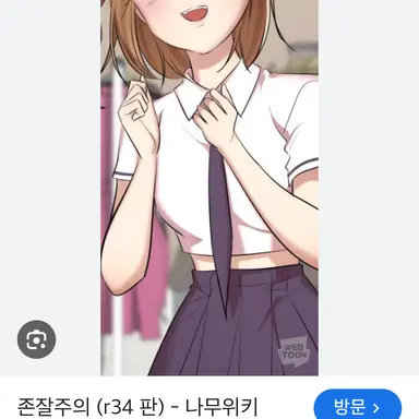 Profile image of 오아민