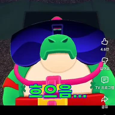 Profile image of 버즈