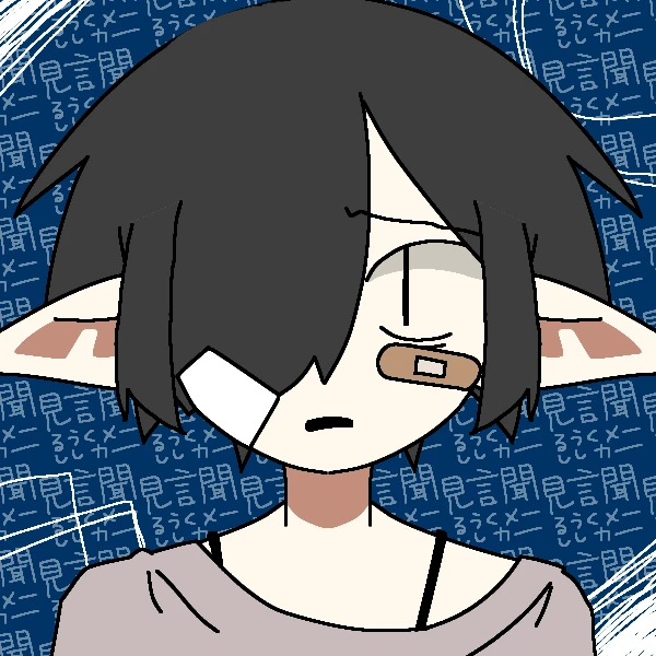 楠蒼井