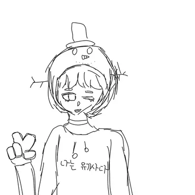 Profile image of 유기사