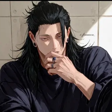 Profile image of Suguru Geto