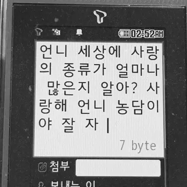 Profile image of 유지민