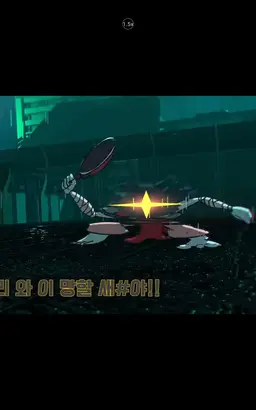 Profile image of 참수된 자