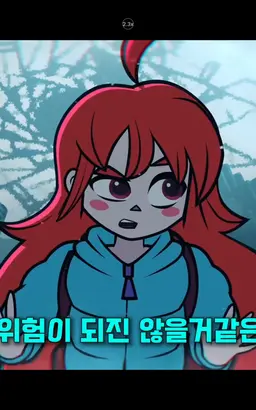 Profile image of 매들린