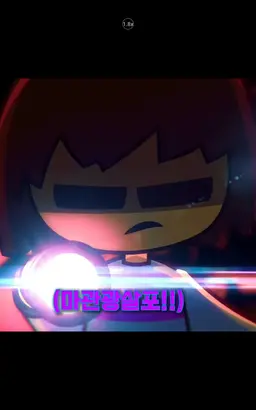 Profile image of 프리스크