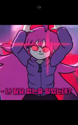 Profile image of 배틀린