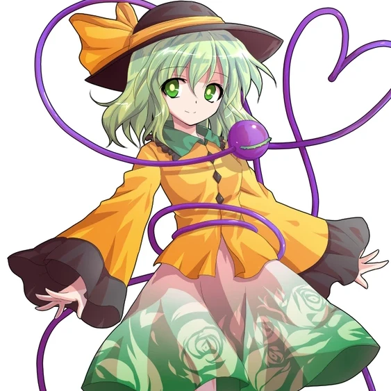 こいし