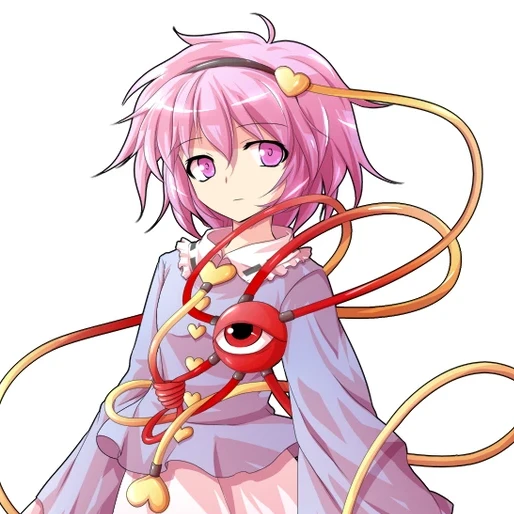 さとり