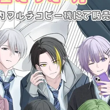 Profile image of スネイクピット