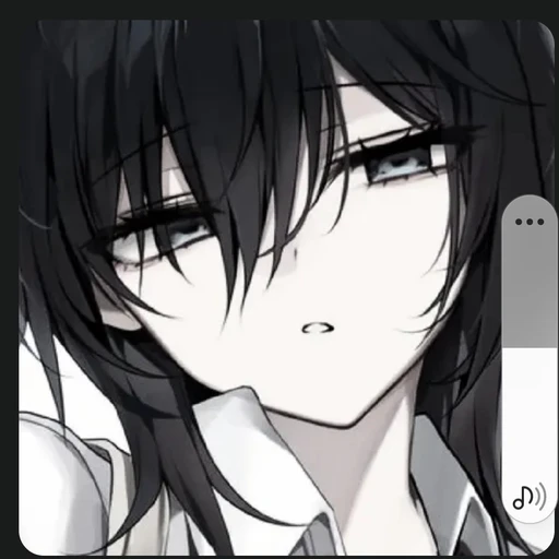 유우