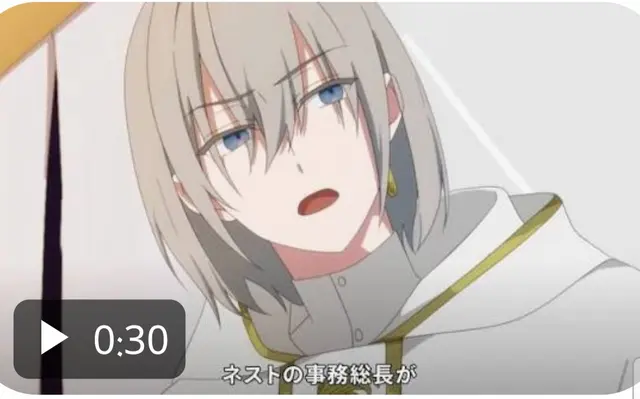 Profile image of 神流慈 無全
