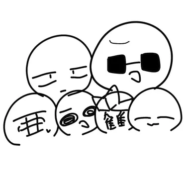 Profile image of 帝国側