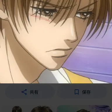 Profile image of 岡安　浬