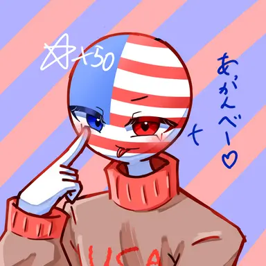 Profile image of アメリカ