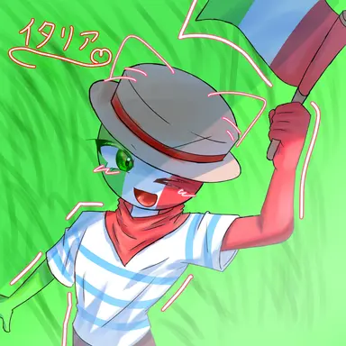 Profile image of イタリア
