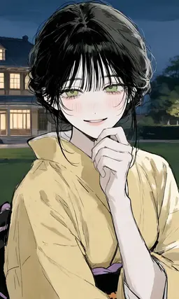 Profile image of Shino