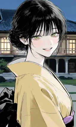 Profile image of Shino
