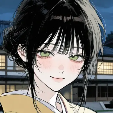 Profile image of Shino