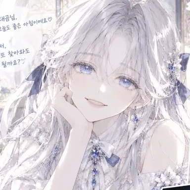 Profile image of 세레나 아이젠
