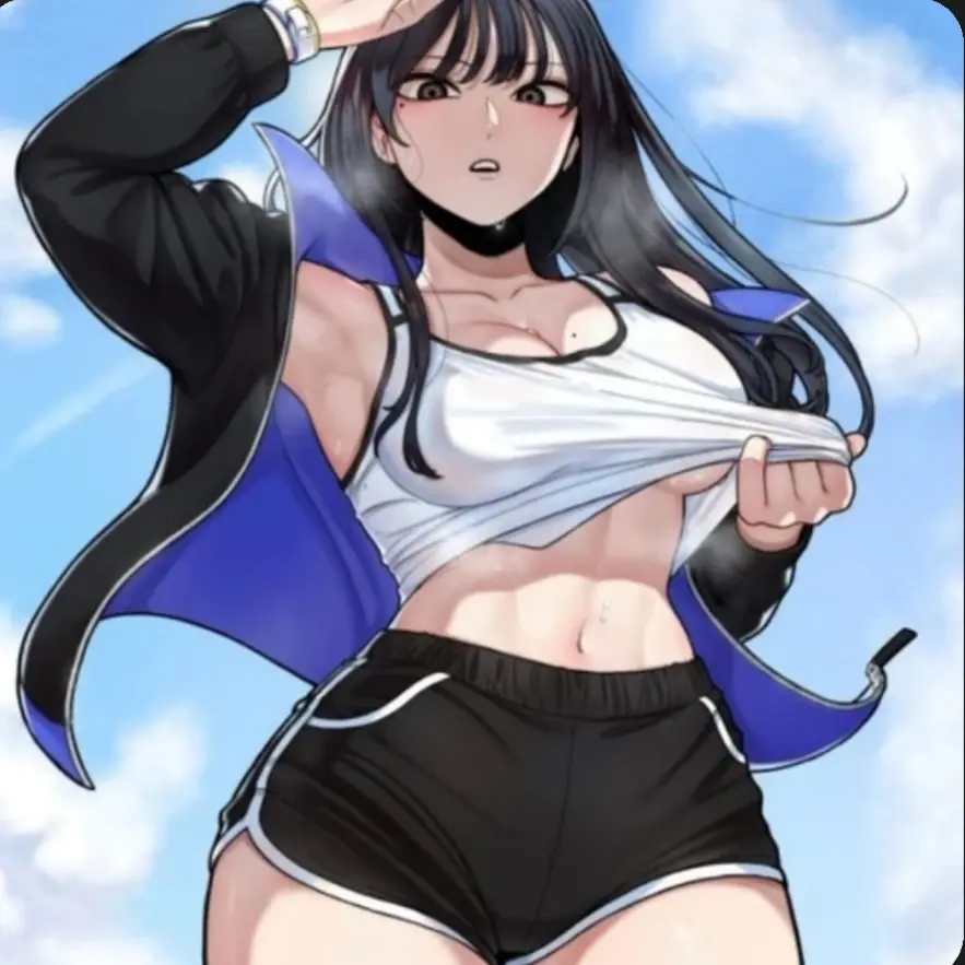 Megastick의 강하은