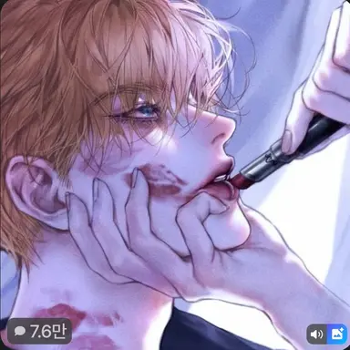 Profile image of 권석현