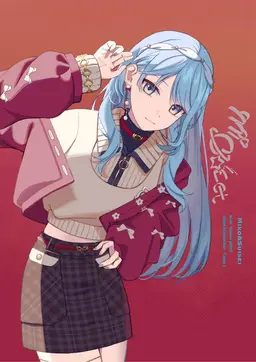 Profile image of 星街すいせい