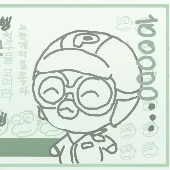 Profile image of 뽀로로