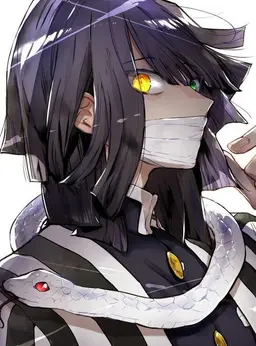 Profile image of 오바나이