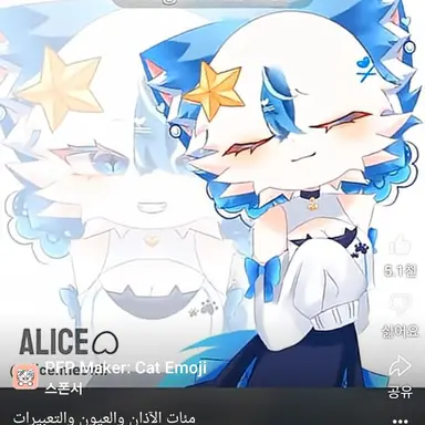 Profile image of 토키토 무이치로