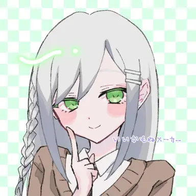 Profile image of アイト