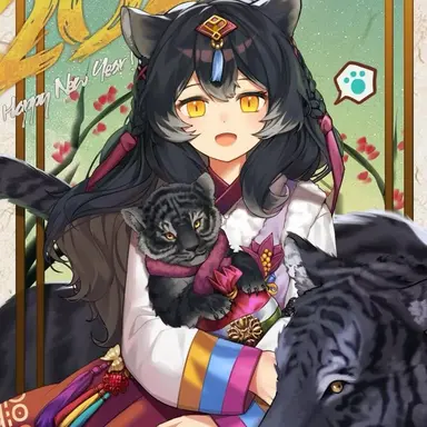 Profile image of Heukwol
