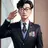 대한민국 RPG