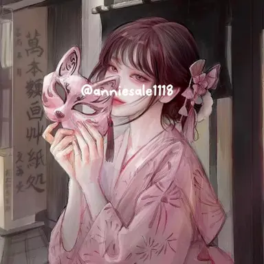 Profile image of 유저