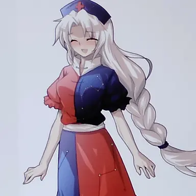 Profile image of 八意永琳