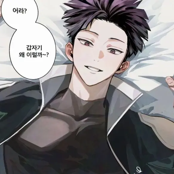 SlimFart8865의 호시나
