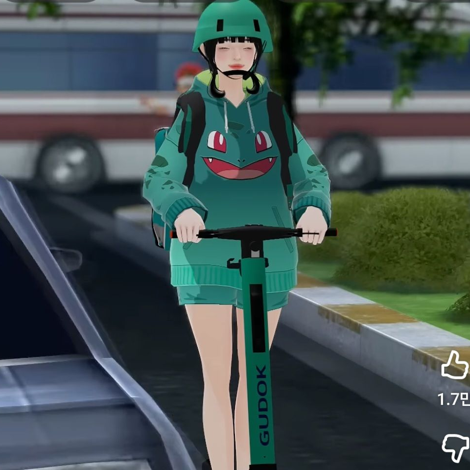 썰챗 대표 이미지