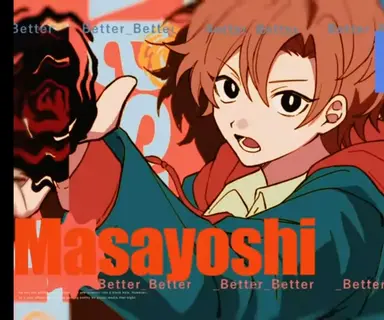 Profile image of 黒井 正義